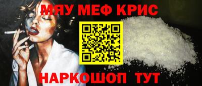 гашиш Кулебаки