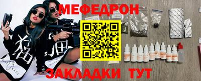 марки lsd Кумертау