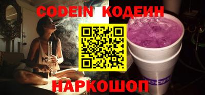 гашиш Кулебаки
