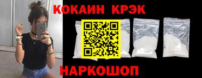 марки lsd Кумертау