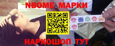 герыч Лесосибирск