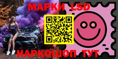марихуана Кунгур