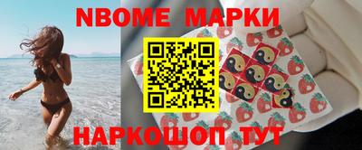 гашиш Кулебаки