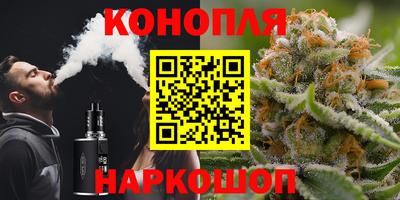 гашиш Кулебаки
