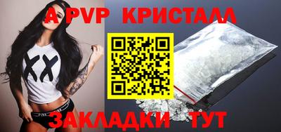 марихуана Кунгур