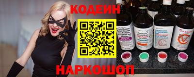 марихуана Кунгур