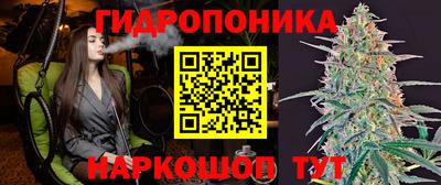 гашиш Кулебаки