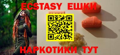 марки lsd Кумертау