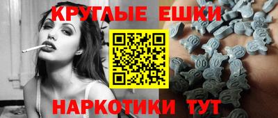 марихуана Кунгур