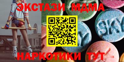 дурь Ливны