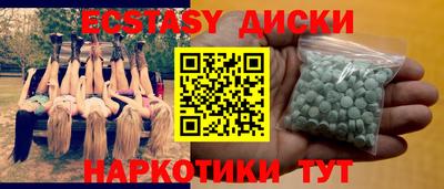 марки lsd Кумертау