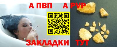 марихуана Кунгур