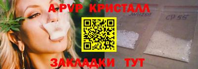 марки lsd Кумертау