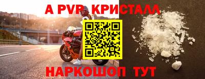 гашиш Кулебаки