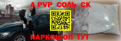 гашиш Кулебаки