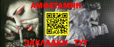гашиш Кулебаки