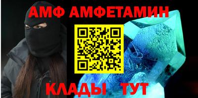 марки lsd Кумертау