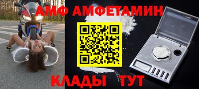 марки lsd Кумертау
