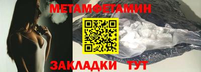 дурь Ливны