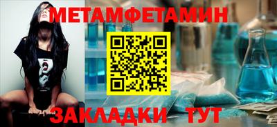 марки lsd Кумертау
