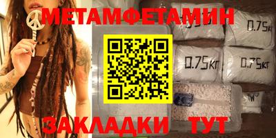 марки lsd Кумертау