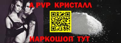 гашиш Кулебаки