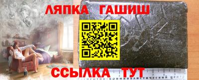 марихуана Кунгур