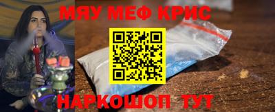 гашиш Кулебаки