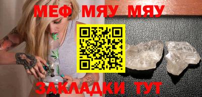 гашиш Кулебаки