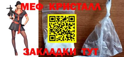 марихуана Кунгур