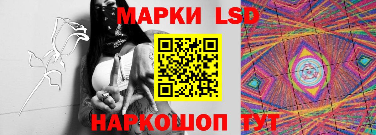 Экстази  ГАШИШ  Меф МЯУ МЯУ   Гагарин  Alpha-PVP СК   Вход с VPN  ГАШИШ  Бошки Шишки  Cocaine 