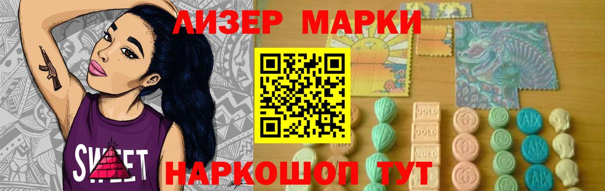 Гагарин  OMG зеркало  Вход с VPN  Лсд 25 экстази кислота  LSD-25 экстази кислота  Лсд 25 экстази 