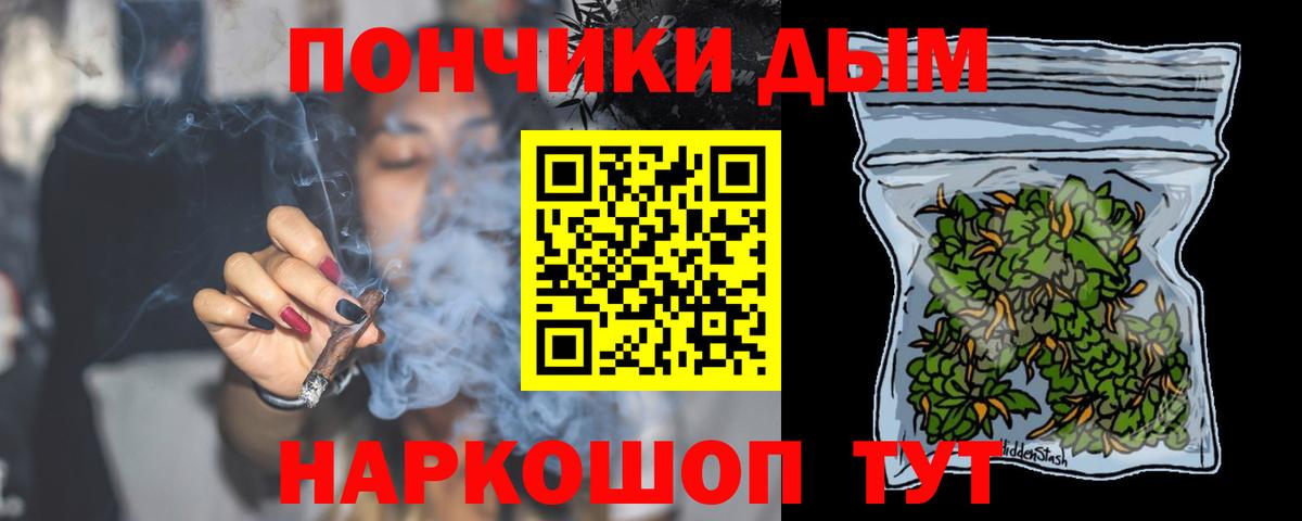  КОКАИН Гагарин